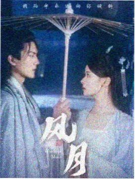 甜甜圈恋爱法则 甜宠爱情剧